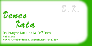 denes kala business card